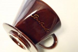 e0befbd273e93c9fafbaf1efe1dab75a_s