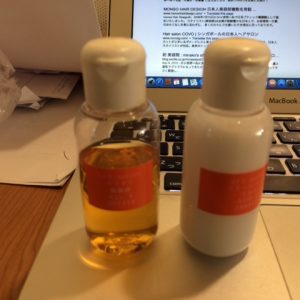 ケラチントリートメント導入