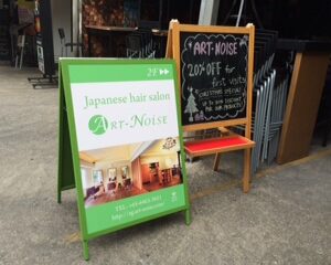 シンガポール美容室-Art-Noise